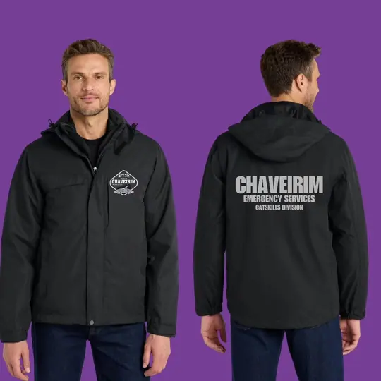 Coats · Catskills Chaveirim by Croma Custom Apparel