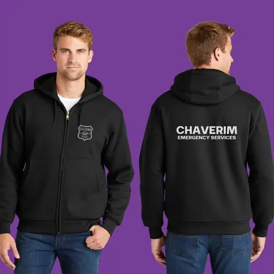 Hoodies · Chaveirim by Croma Custom Apparel
