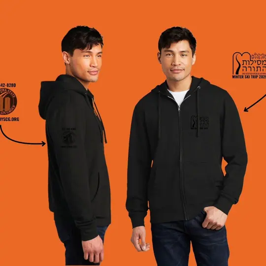 Hoodies · Yeshiva Mesilas Hatorah by Croma Custom Apparel