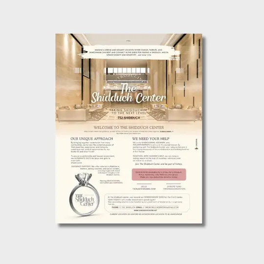 Ad · The Shidduch Center by Croma Design