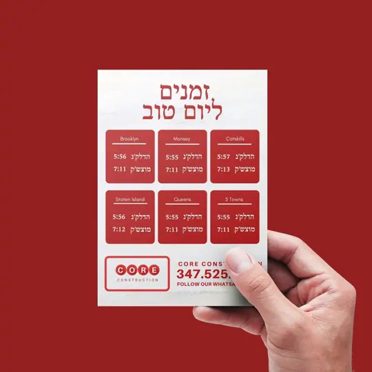 Yom Tov zmanim · Core Construction Team by Croma Design